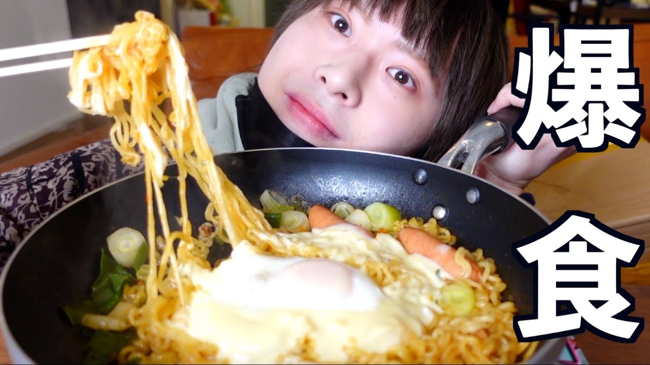 【爆食】貯金1000万ニート男子の食事がさすがに飯テロすぎた！【ルーティン】