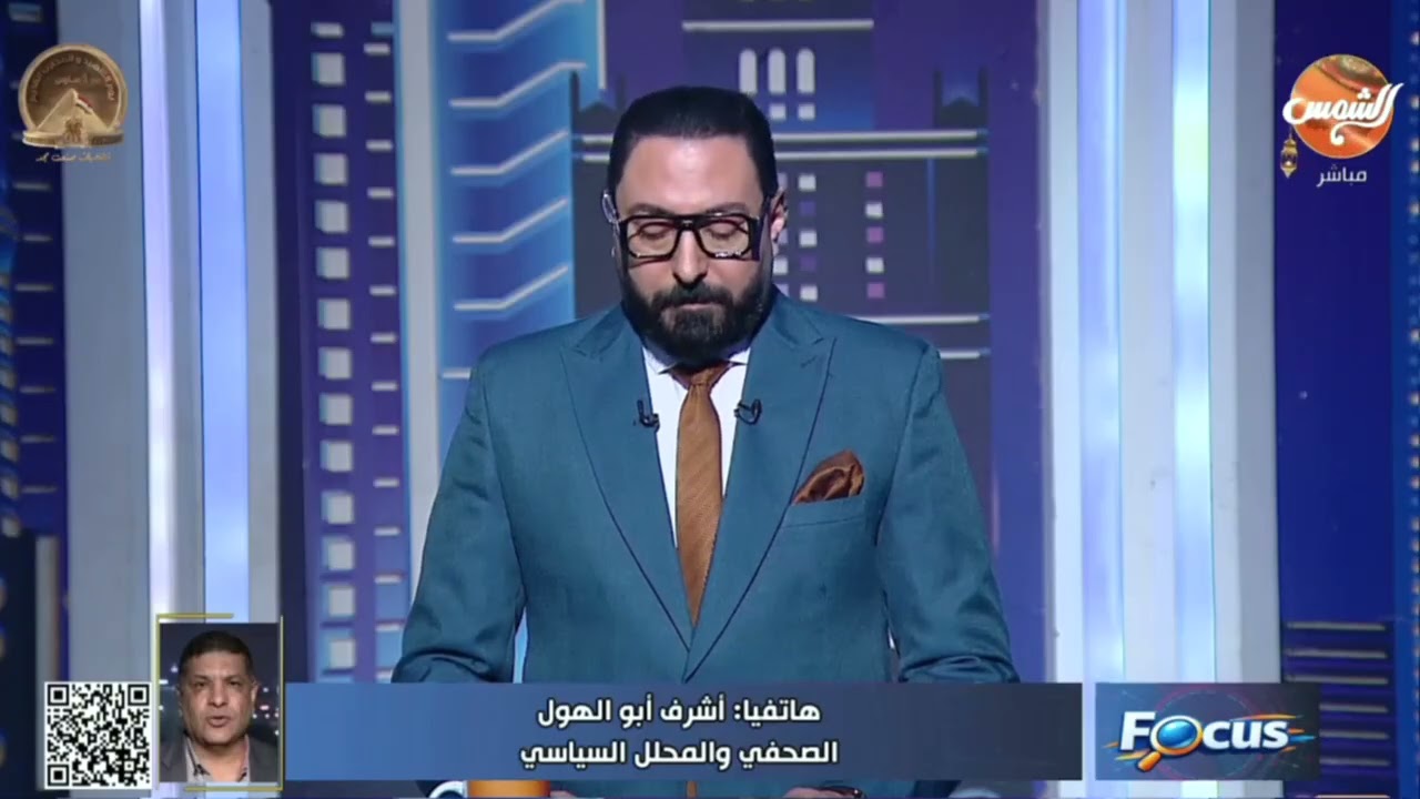 فوكس | الهجمات الامريكية الاسرائيلية على إيران يهز المنطقة .. الاقتصاد في خطر  || حلقة كاملة