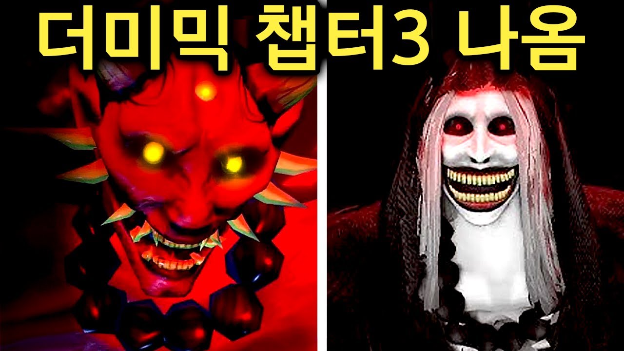 나오자 마자 유튜브 댓글 난리난 로블록스 맵