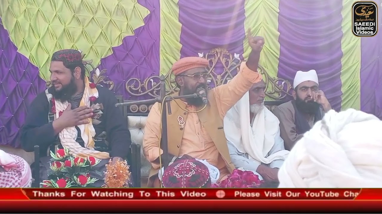 Qari Abdul Rasheed Haqqani New Best Bayan 2025  محمد عبدالرشید حقانی