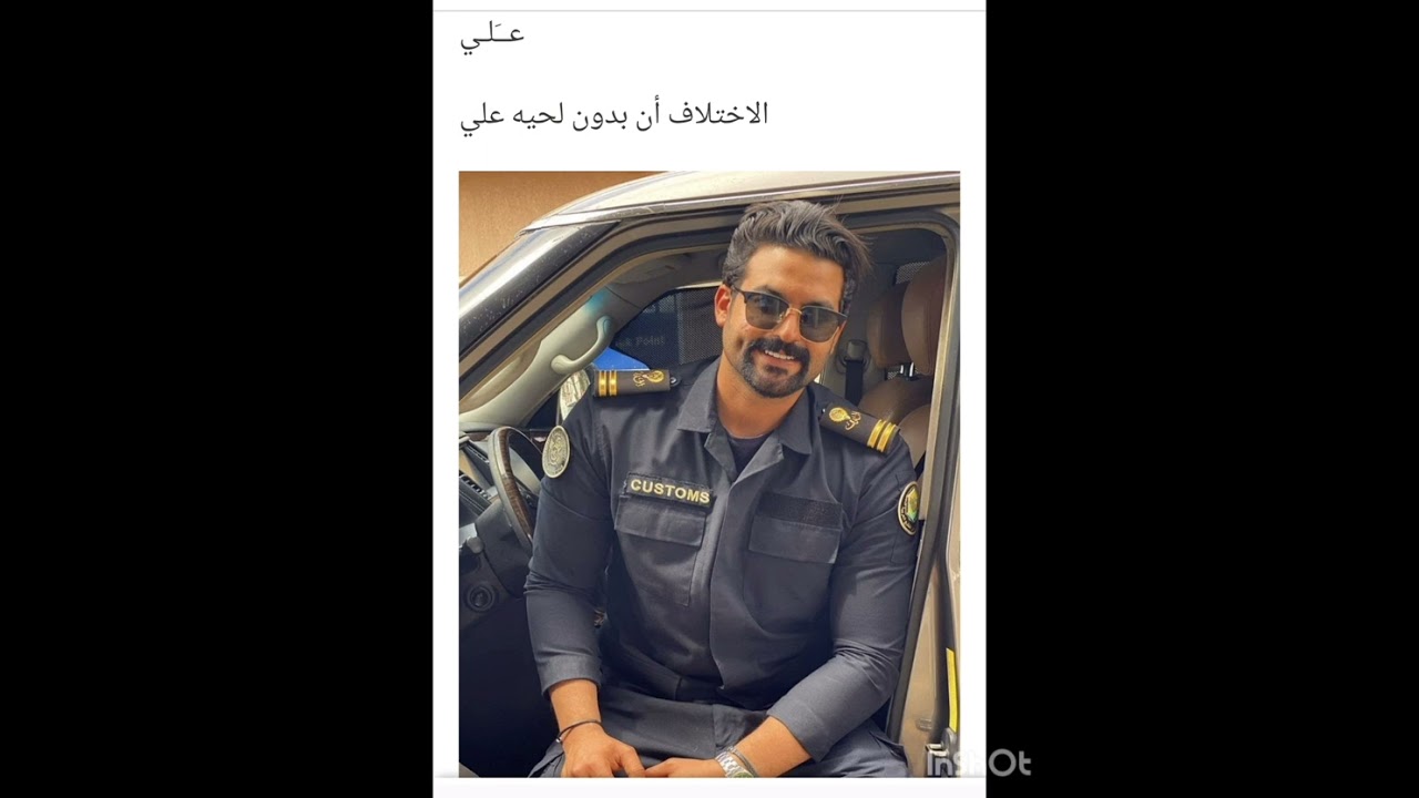 #لبوة_الموصل 5 💚🕊️ بصوتي 💚🕊️