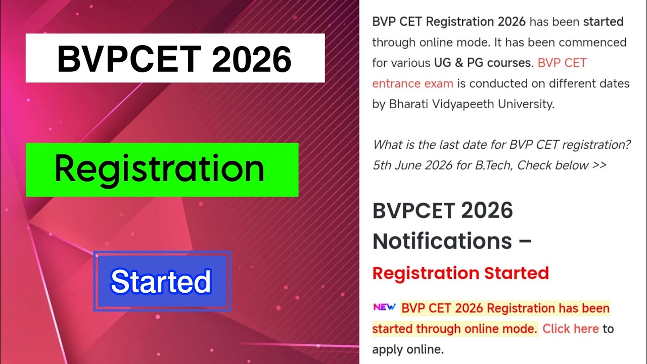 BVPCET 2026 Registration Started | BVPCET 2026 Application form | MDE