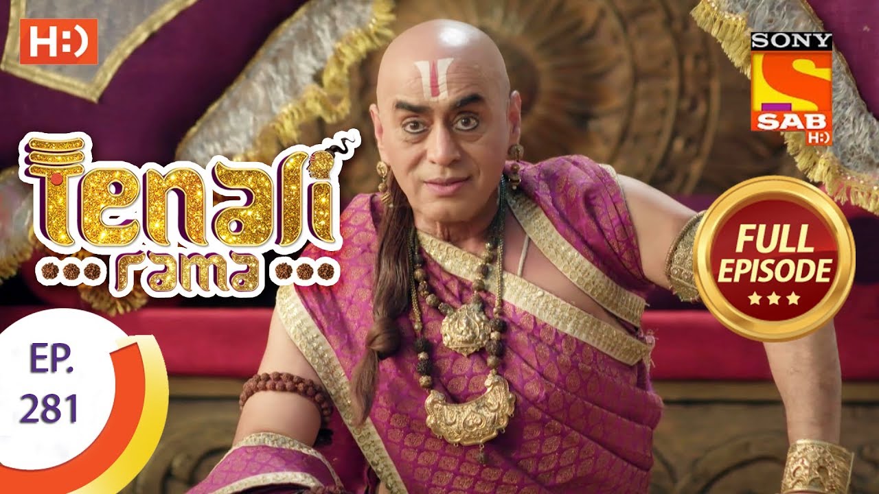 Tenali Rama - Ep 281 - Full Episode - 3rd August, 2018