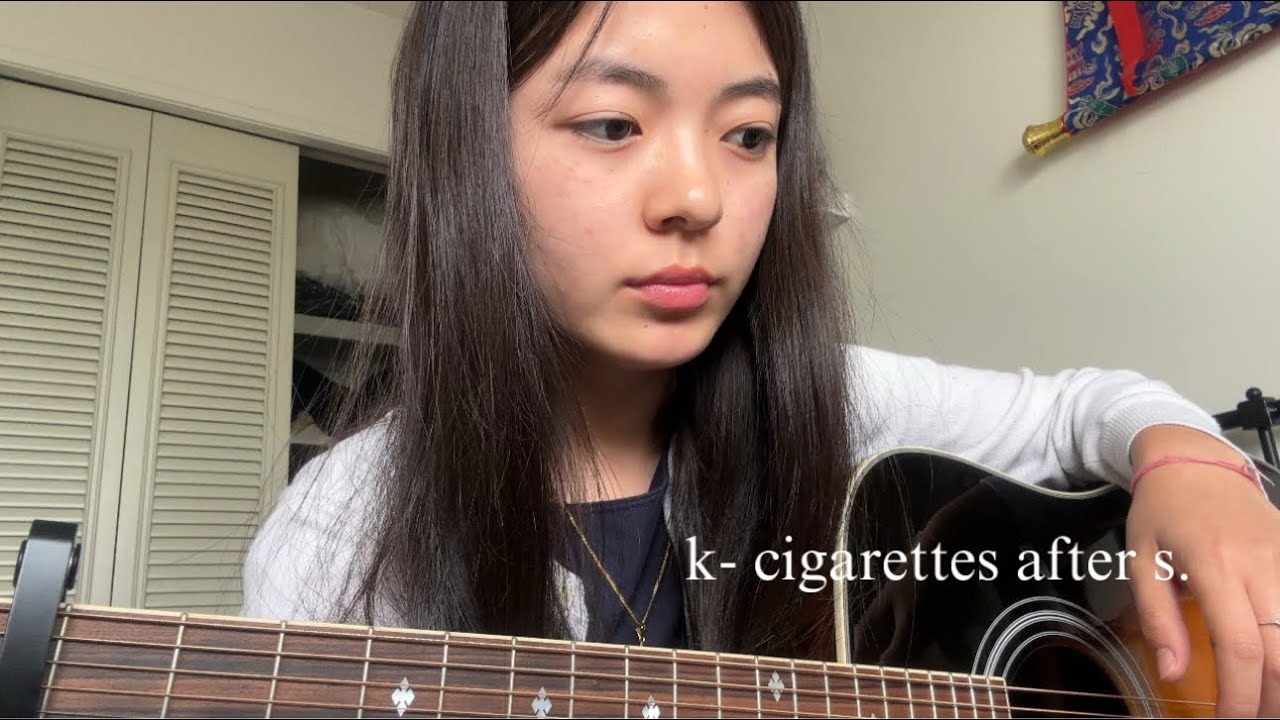 K. -Cigarettes after s. cover