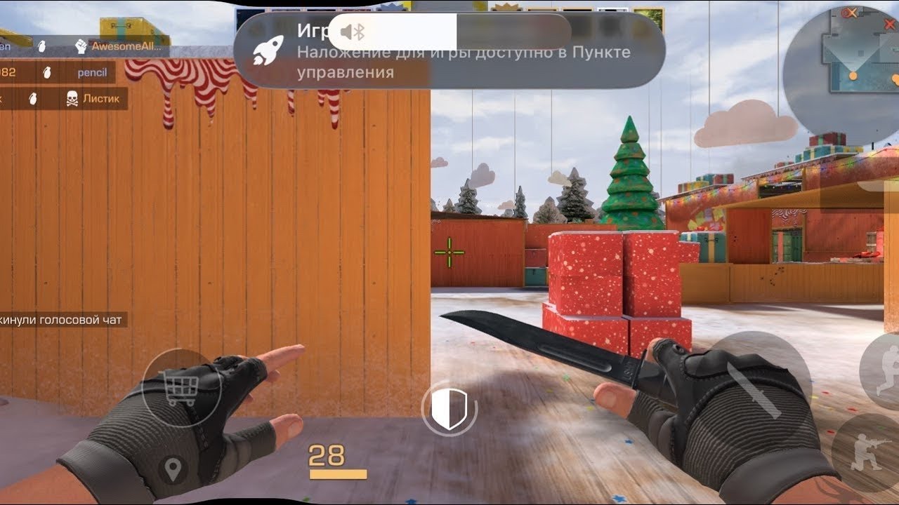Standoff