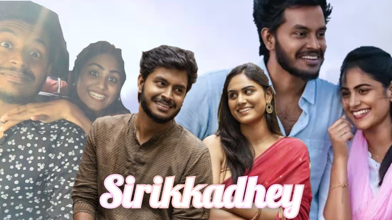 Np Preetha Sirikkadhey Song