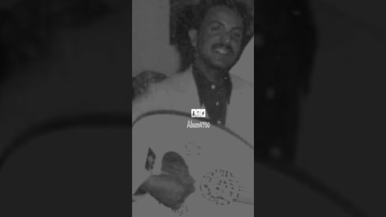 عيسى الاحسائي يابنت هاذا الهوى