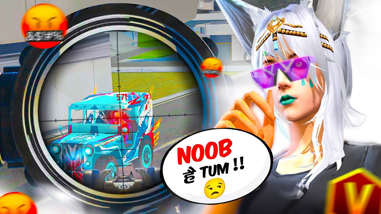 Pro V Badge Girl Youtuber Called Me Noob 😒 Free Fire