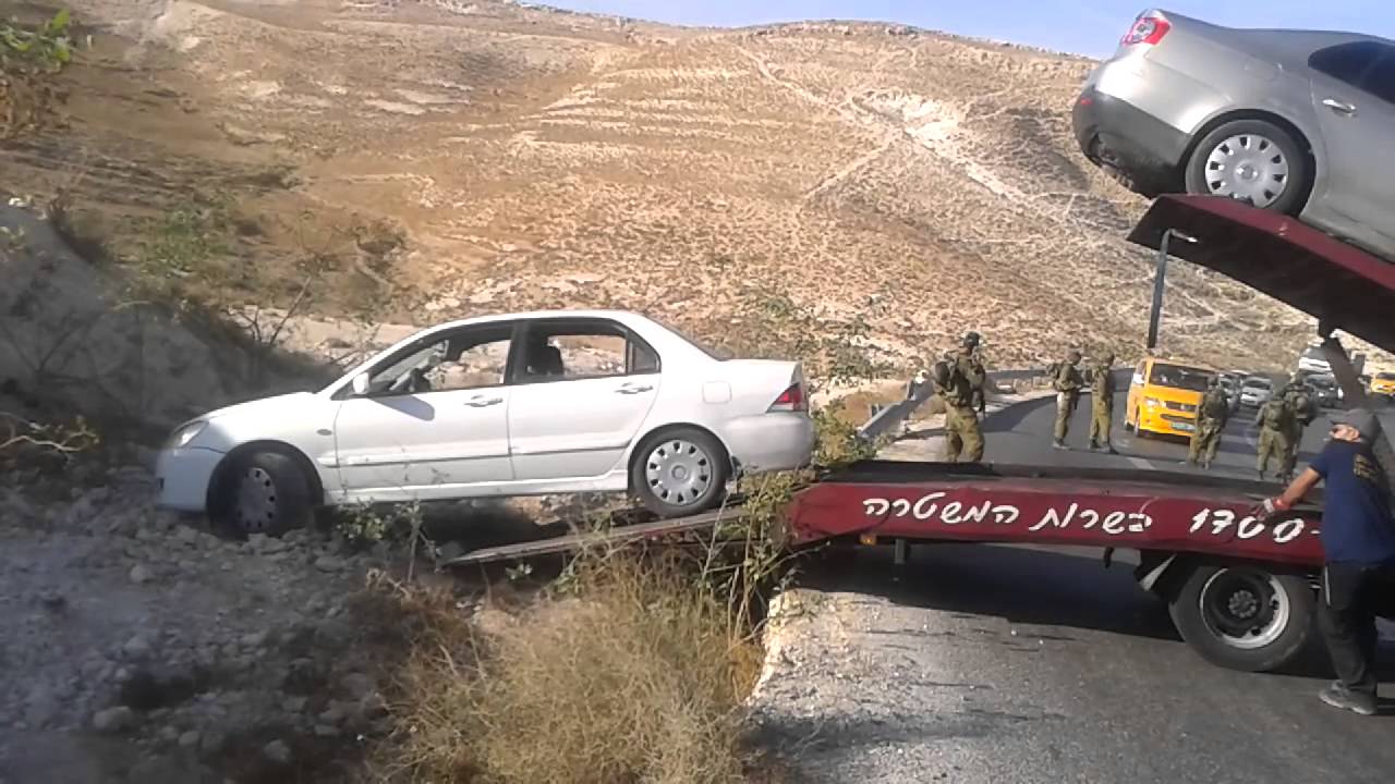 גרירת רכב בין תקוע לירושלים