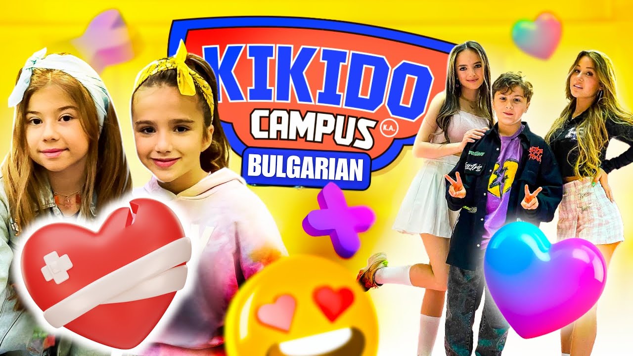 ТАЙНИТЕ НА ТИЙНЕЙДЖЪРИТЕ В КАМПУСА 🤫 Училищни любовни истории