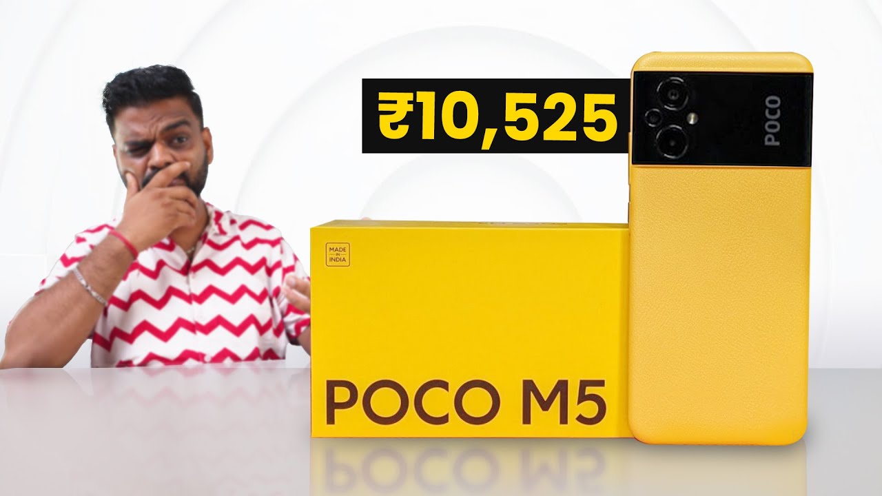 POCO M5 4G Mujhe 48 hrs ke Baad Kaisa Lga?