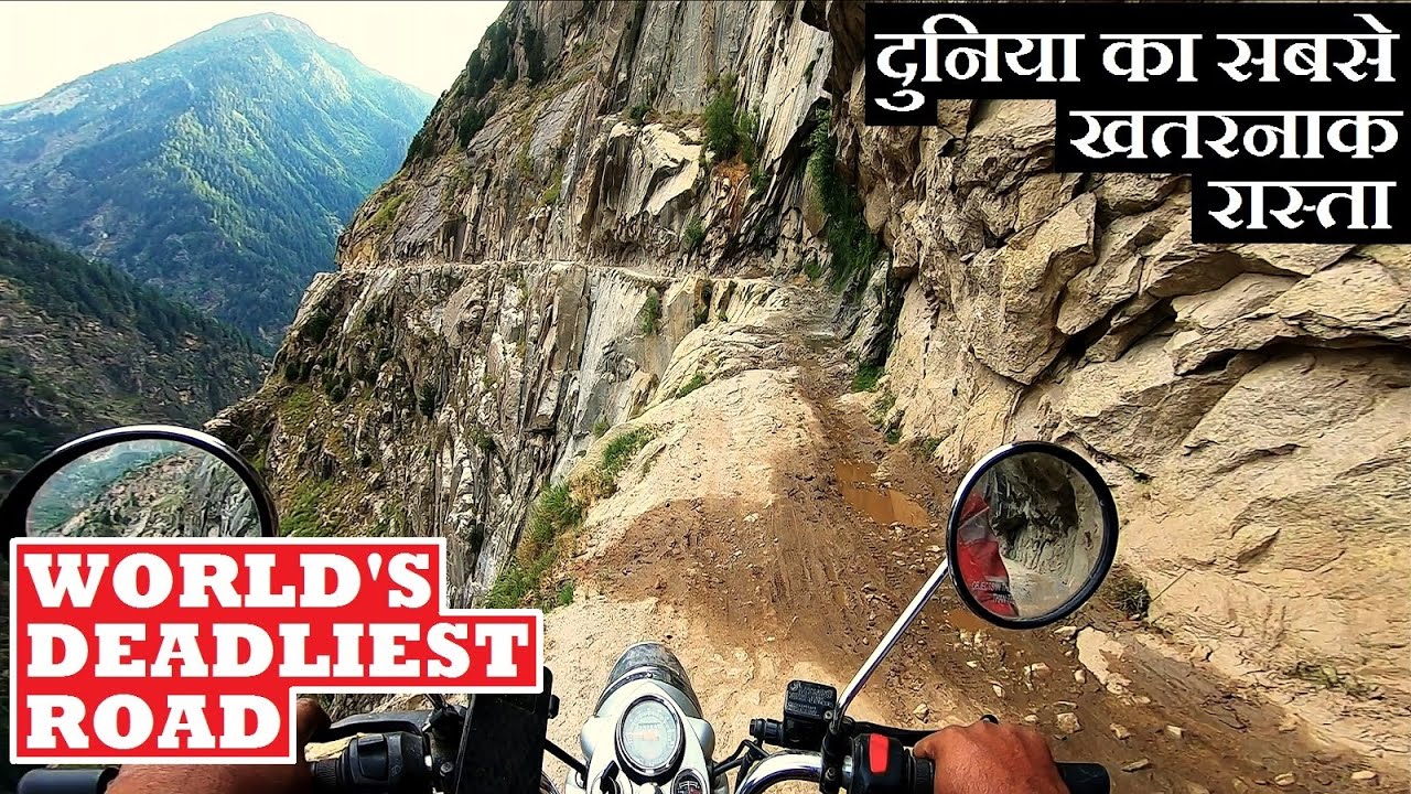 Death Road of India | Killar - Kishtwar Cliffhanger Road