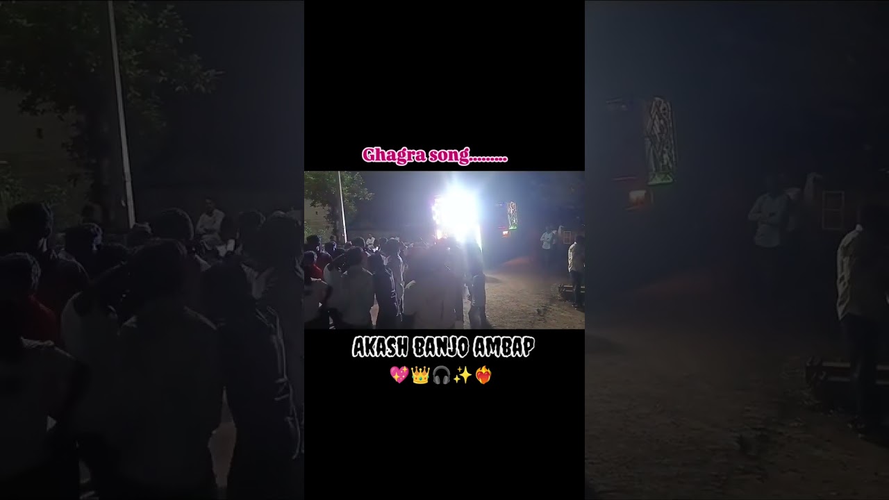 Akash banjo group ambap 7387181402 