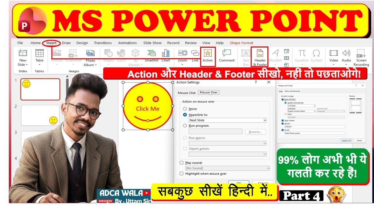 👉 99% लोग नहीं जानते ये Feature! | PowerPoint Action & Header Footer Tutorial (Hindi)|@adcawala1234 