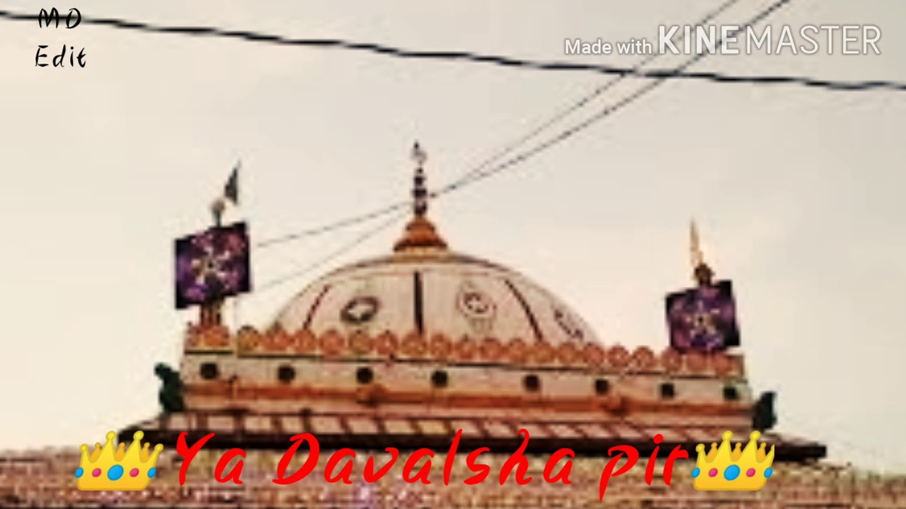 Ya Davalsha pir Karam Kijiye