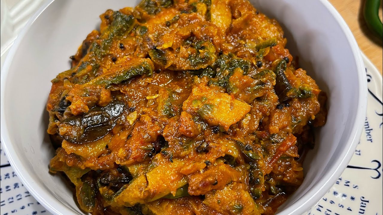 How to make BITTER GOURD MASALA CURRY | TASTY & Delicious | Simple and Easy | Rinoza’s Recipes! 🔥