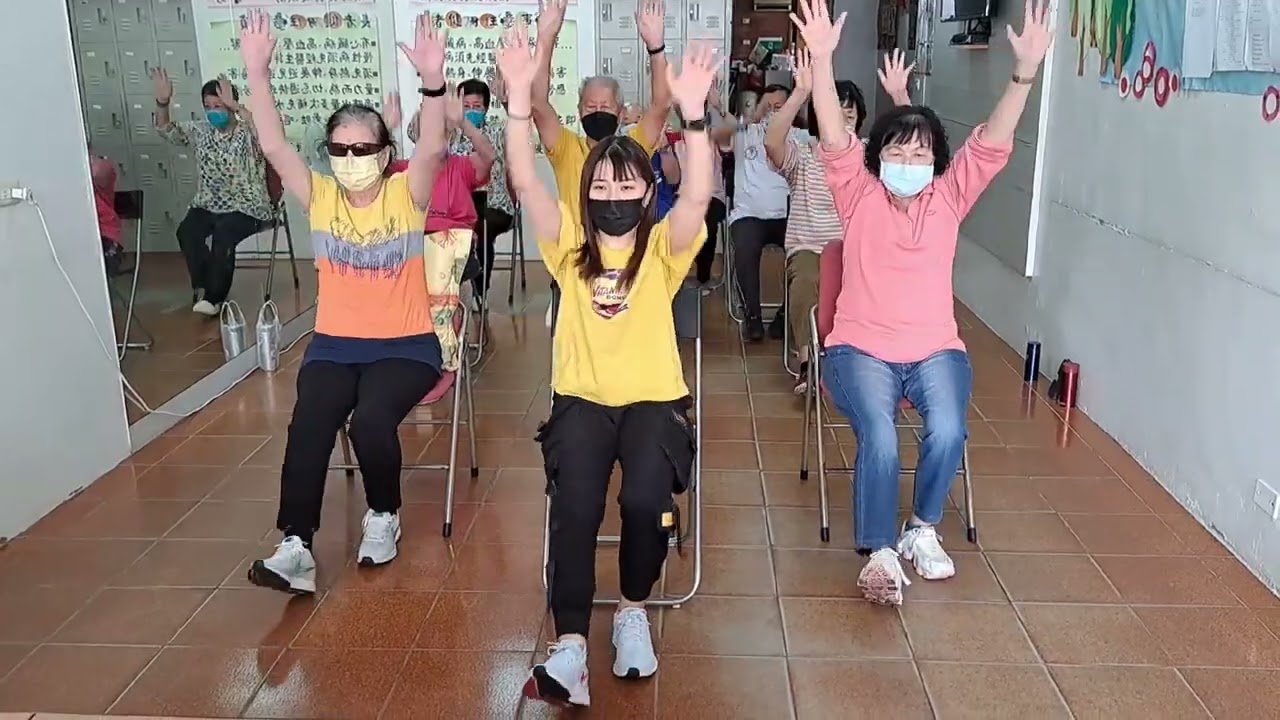 1110往事只能回味-銀髮族椅子操（指導老師：葉嘉淇編排）