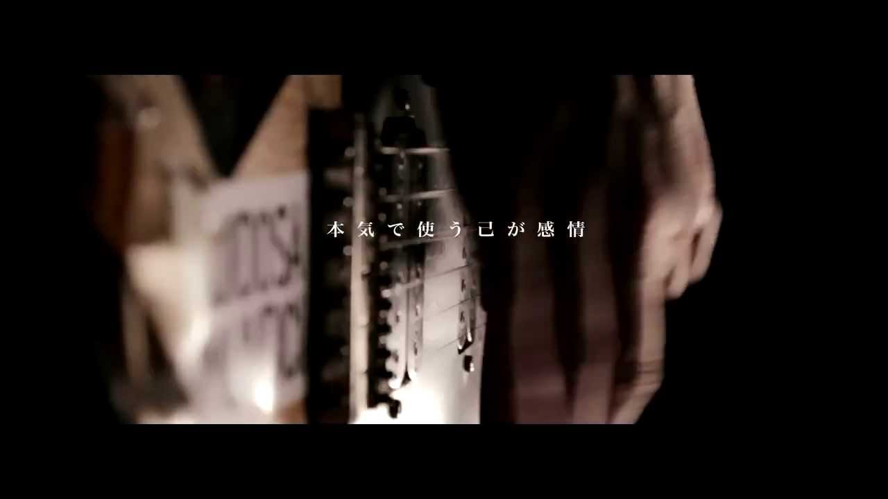 THINK AGAIN / STRUGGLE IN MENTAL CONFLICT～心を歌う　OFFICIAL MUSIC VIDEO