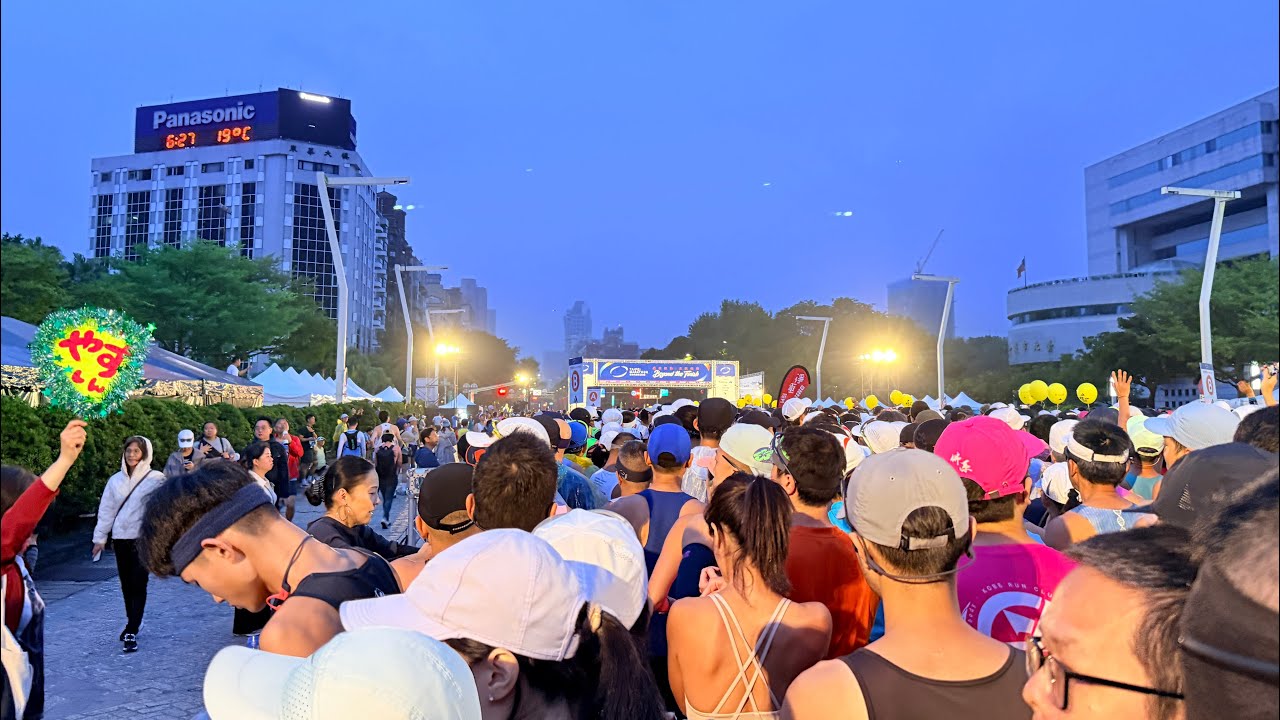 Taiwan Run Taipei Marathon 台北馬拉松 251221