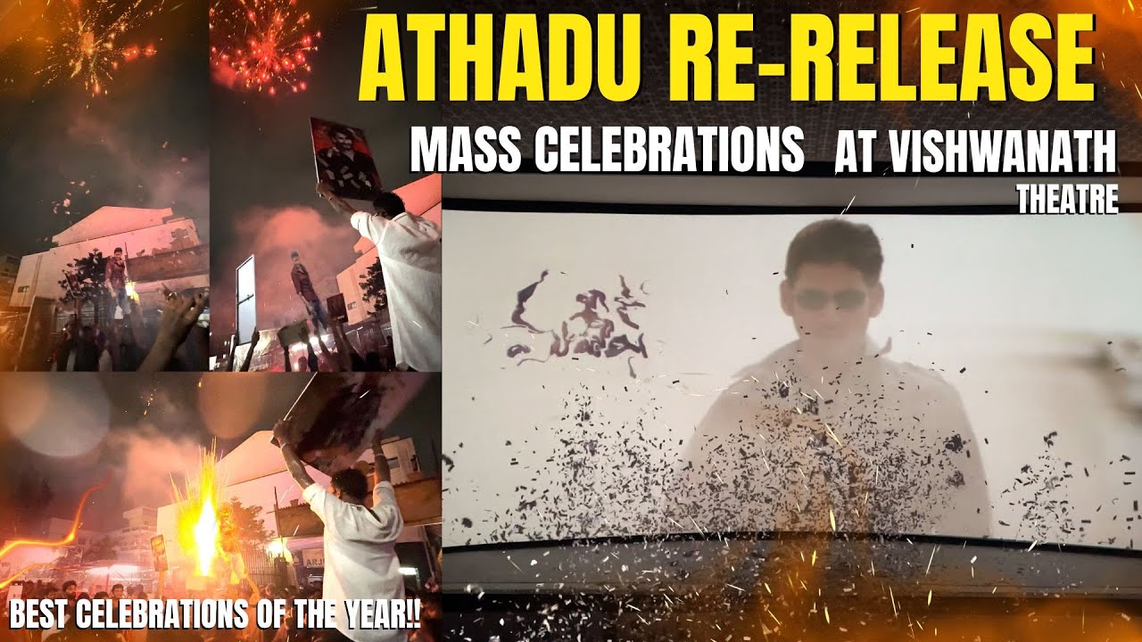 Athadu Re-Release Mass Craze @Vishwanath Theater 🔥 Babu Birthday Celebrations Gone Wild!@Vardhansway