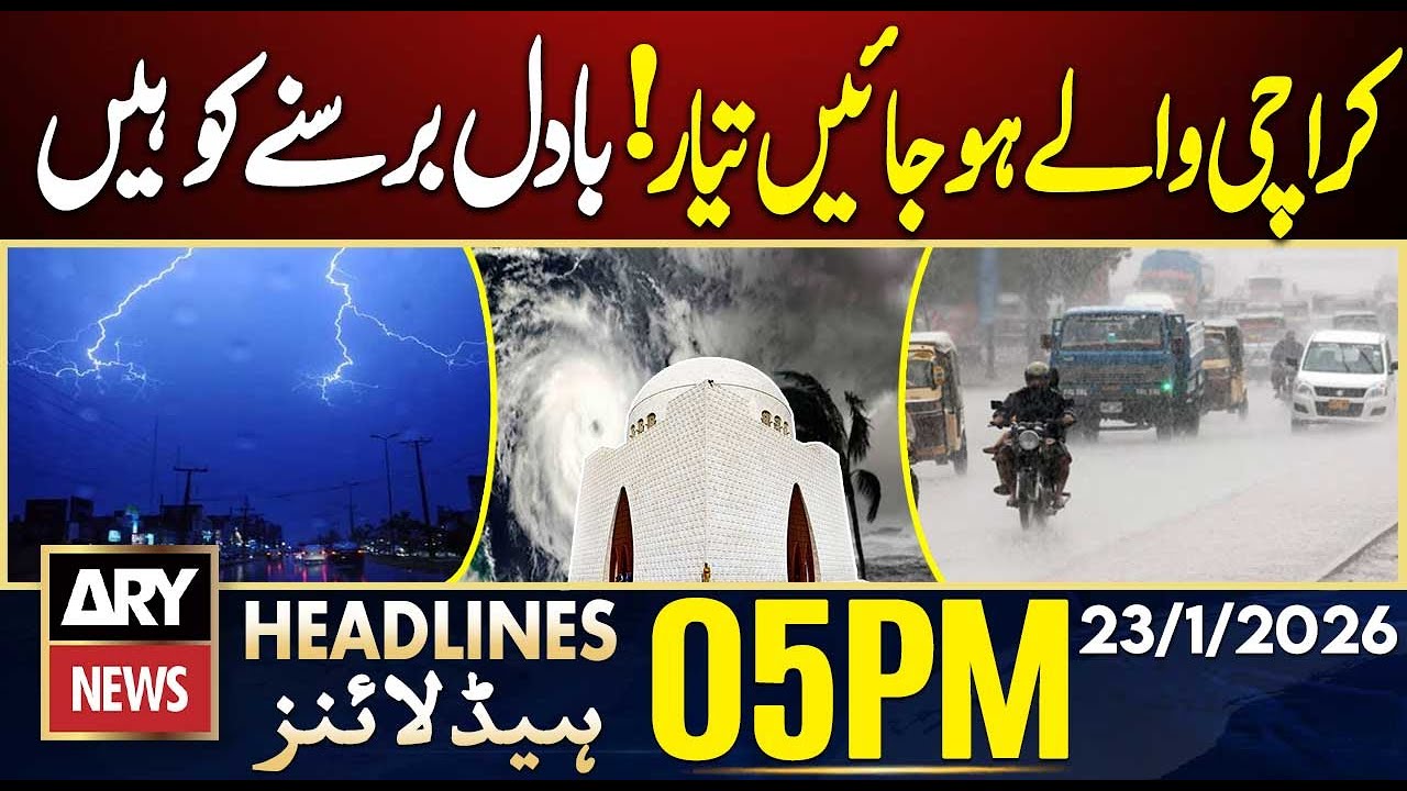 Karachi Light to Moderate Rain Expected Today || ARY News 5 PM Headlines | 23rd Jan 2026