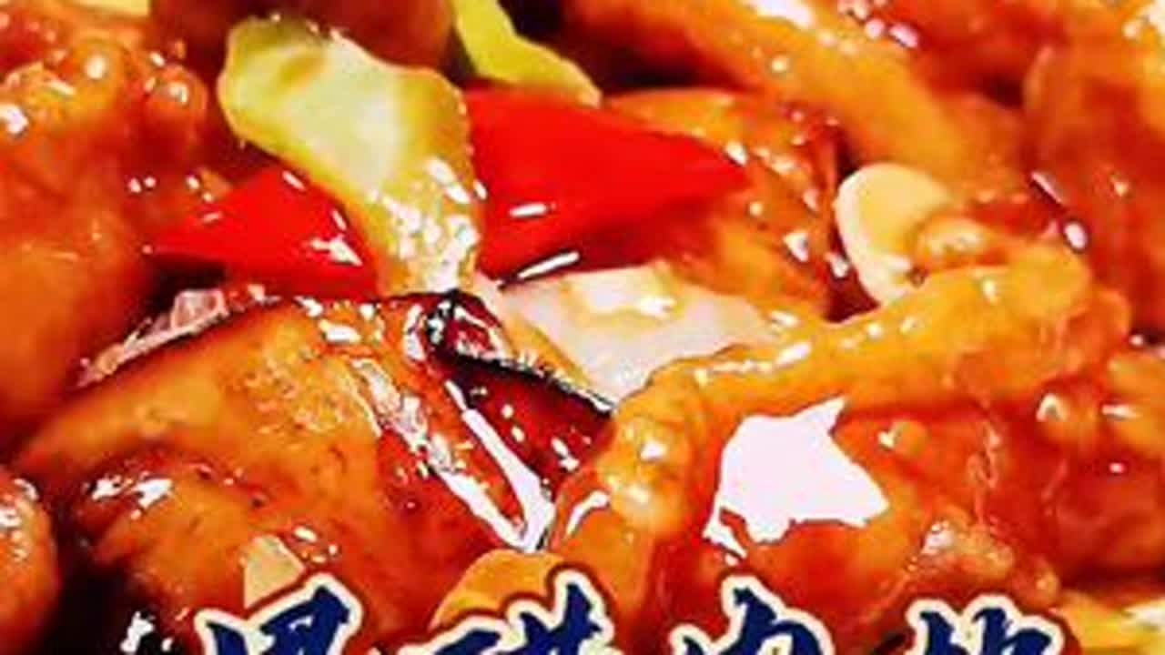 独家自创菜，黑醋肉块。肉质外焦里嫩，酸甜适中。#你好天津 #家常菜 #抖音美食创作人 #津门八大碗 #抖音美食 @抖音小助手