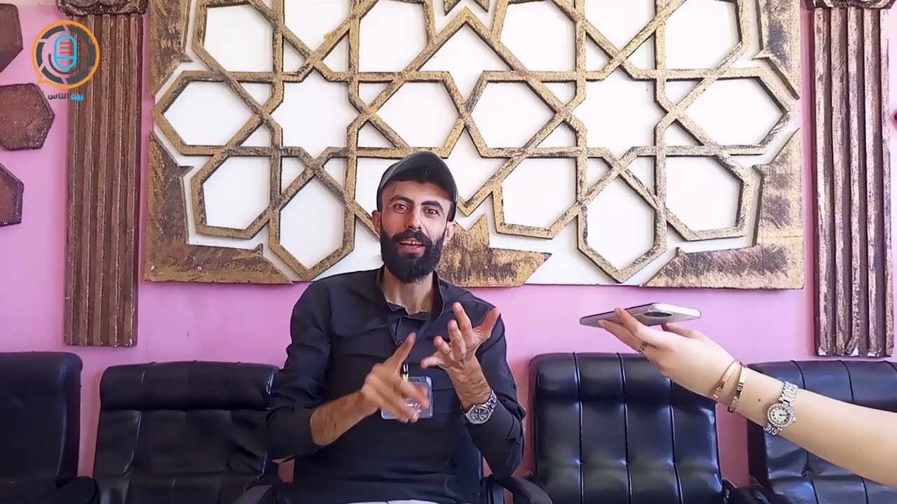 فريق بين الناس زار مركز منير علم الدين للاستضافة