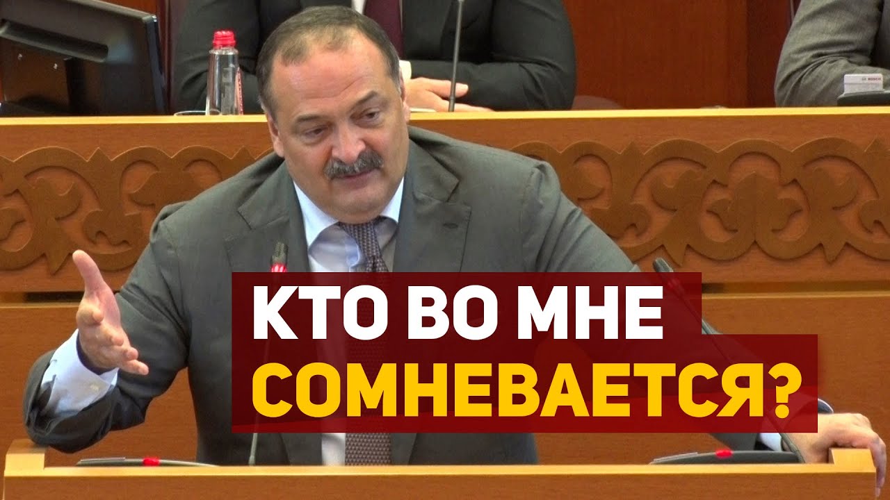 Эмоциональное выступление Сергея Меликова