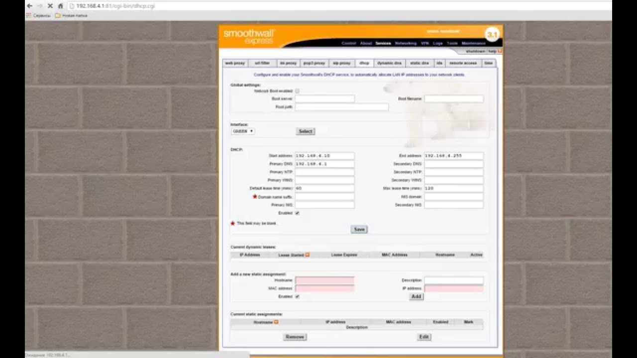 [Smoothwall] DHCP