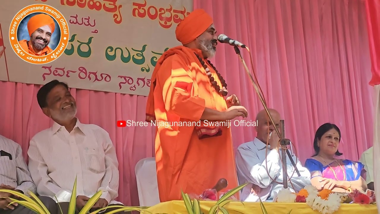 ಸಾಹಿತ್ಯ ಎಂದರೆ ತನ್ನನ್ನೆ ತಾ ಗುರುತಿಸಿಕೊಳ್ಳುವುದು