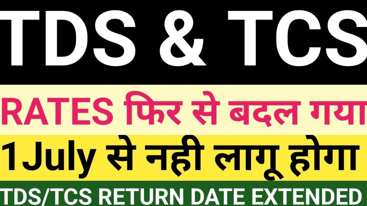 TDS/TCS Rate Changes from 01st October 2023 ll  TDS /TCS New Rates 2023ll. @mnprofessionalservice