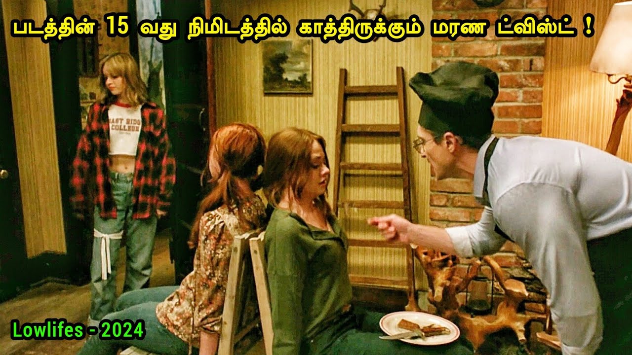 இதயம் பலவீனமானவர்கள் பார்க்க வேண்டாம் | Tamil hollywood times | tamil story explanation |