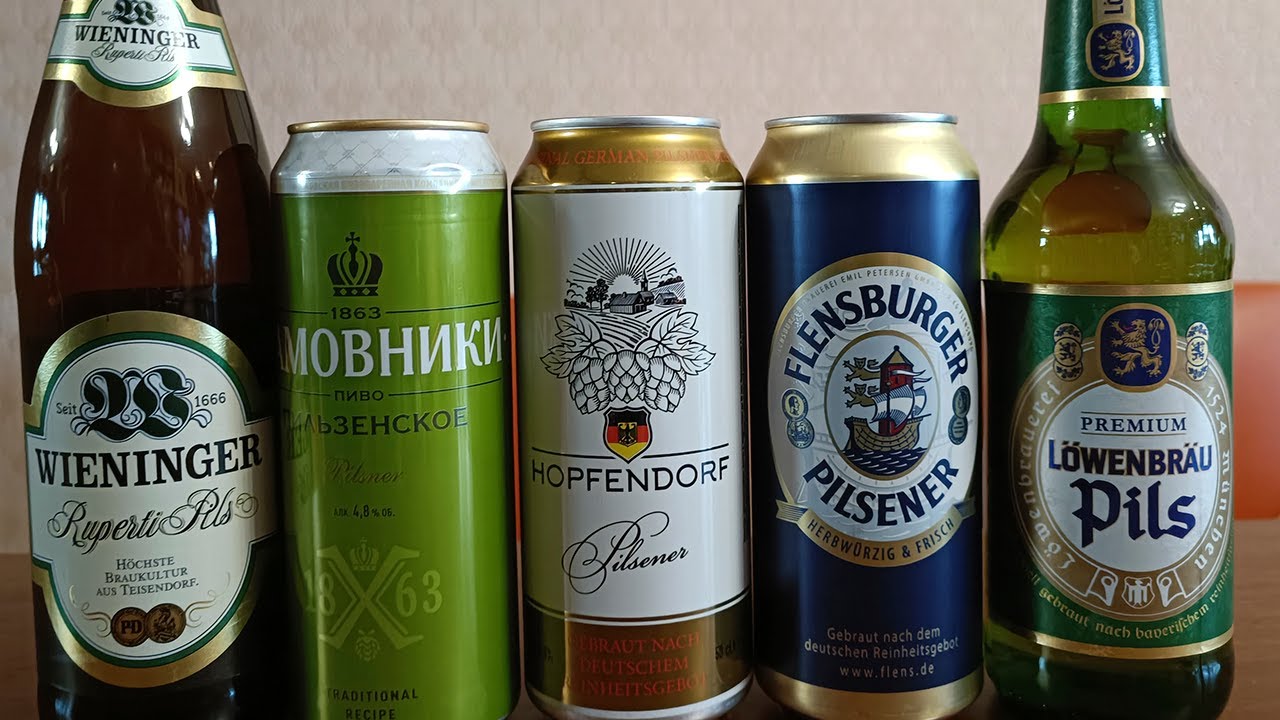 Наше пиво против немецкого пива \ Батл пива в стиле German Pilsner \ Пиво за 45 против пива за 160