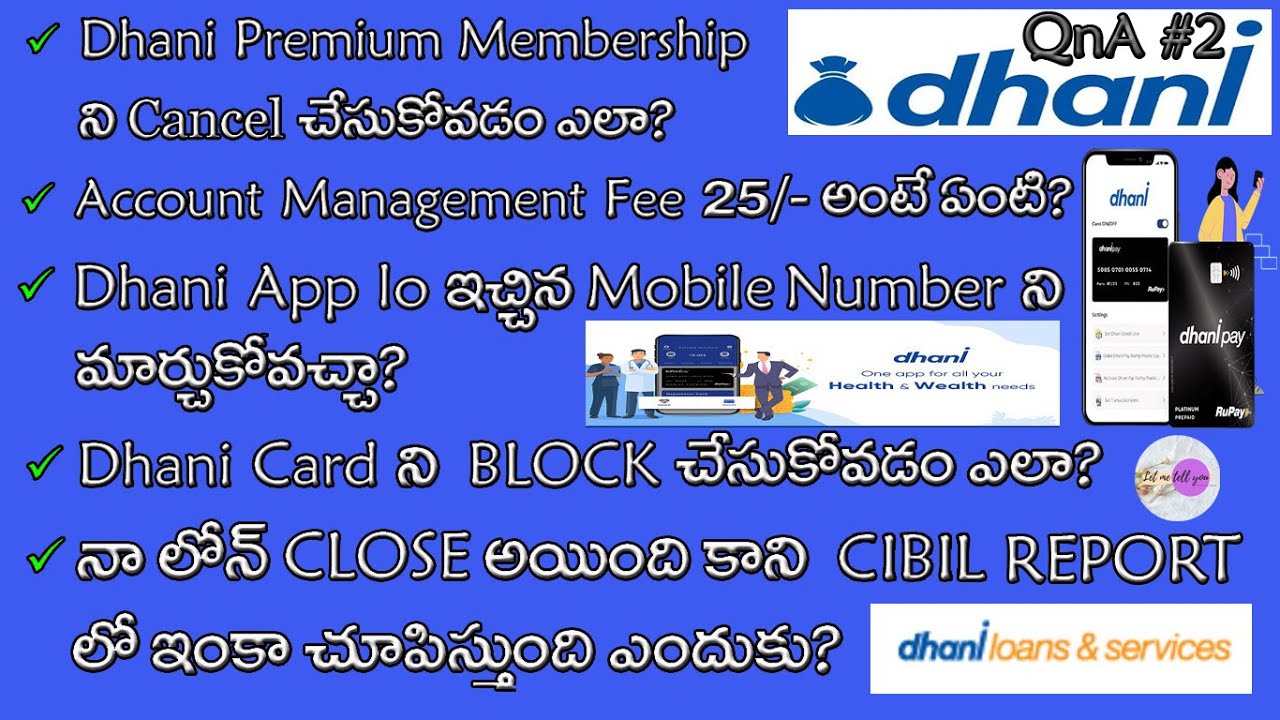 QnA #2 || How to change mobile number in Dhani App | How to Cancel Dhani Premium Membership | Telugu