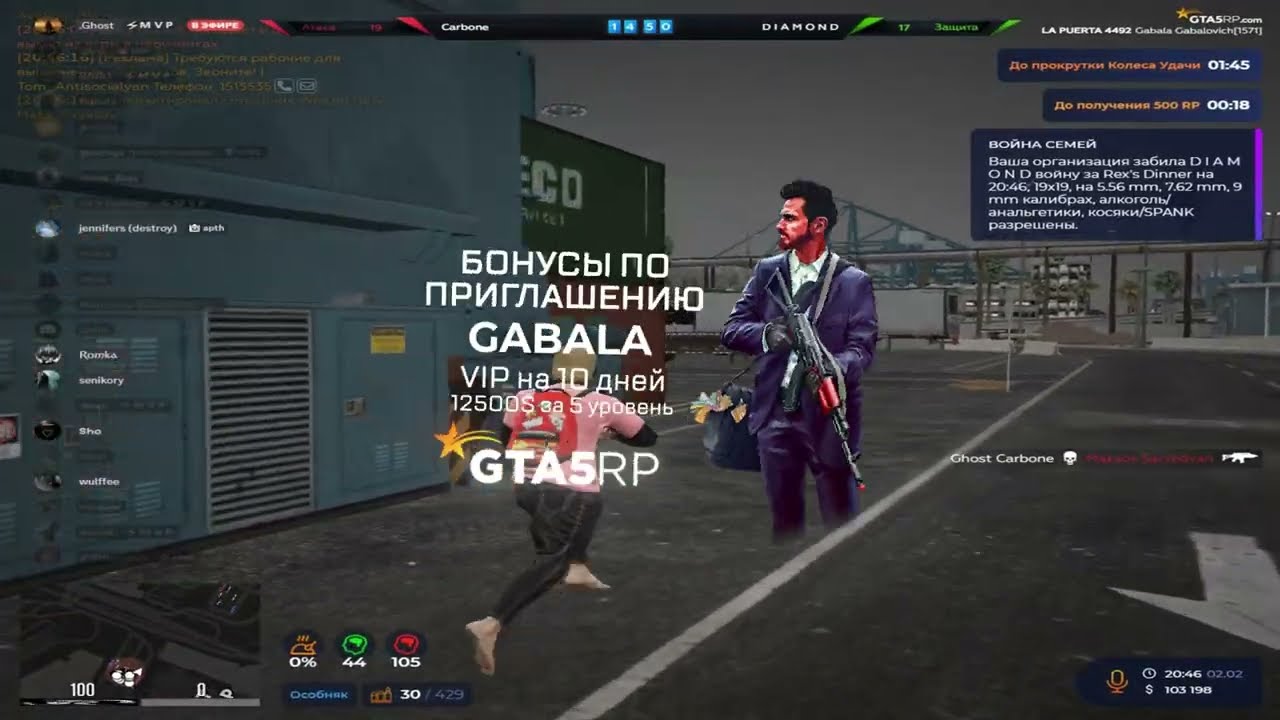 nomiss player