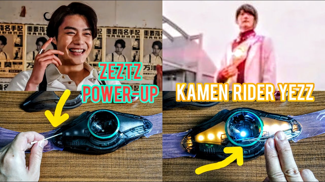 【仮面ライダーゼッツ】Kamen Rider Yezz & Zeztz Power-Up Henshin Sound！仮面ライダーイエッツ＆ゼッツ強化変身音！[Kamen Rider Zeztz]