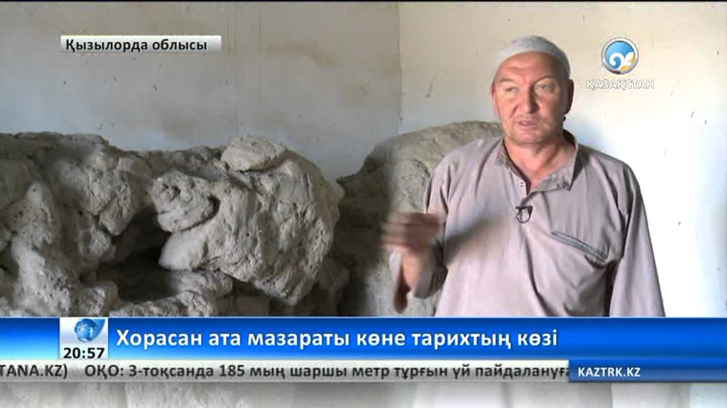 Сыр өңірінде әулие-әмбиелердің кесенесі көп