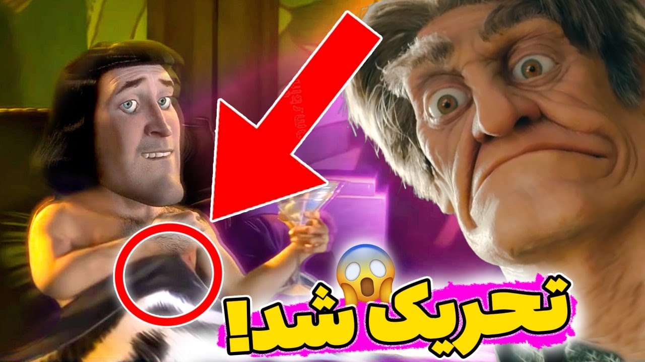 👿 حقایق کثیف و بزرگسالانه شرک
