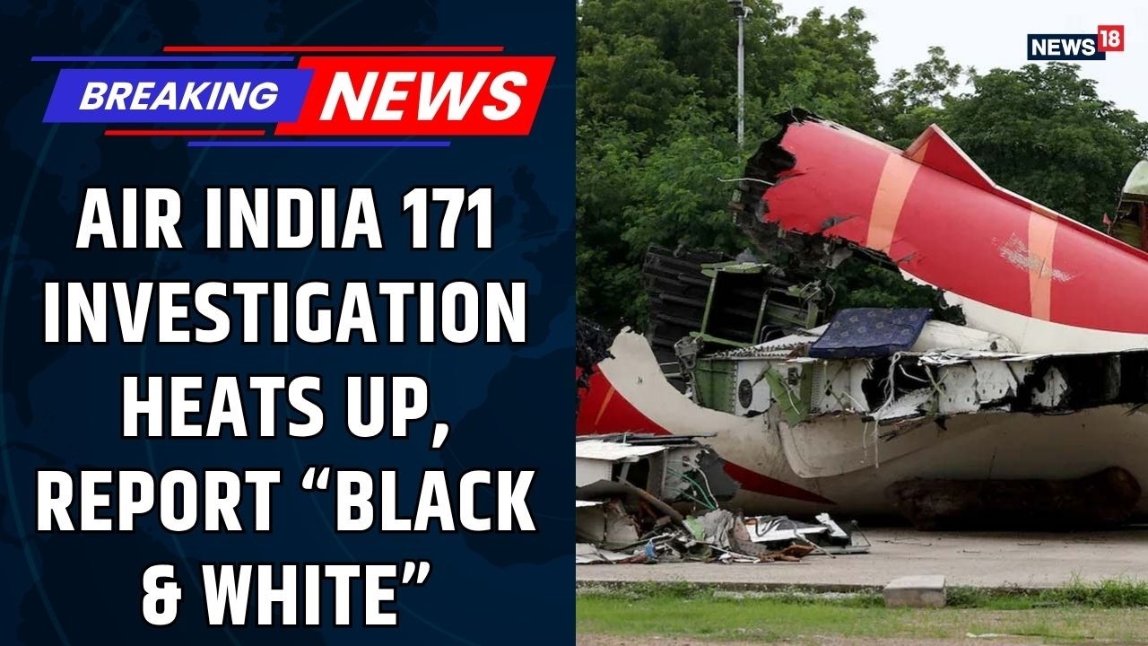 Новости о крушении Air India: расследование рейса 171 накаляется | Разбор заявления капитана, нап...
