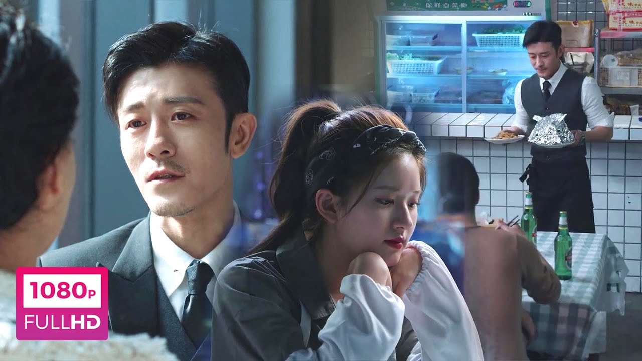 Movie | 霸总怒怼亲妈，坚定表达对灰姑娘的爱，化身服务员给灰姑娘打工！ #我喜歡你#DatingintheKitchen#cdrama#甜寵電影