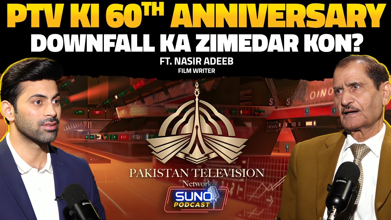 60 Years of PTV: The Decline of Pakistan Television & Dramas | Who&rsquo;s to Blame? Ft. Nasir Adeeb