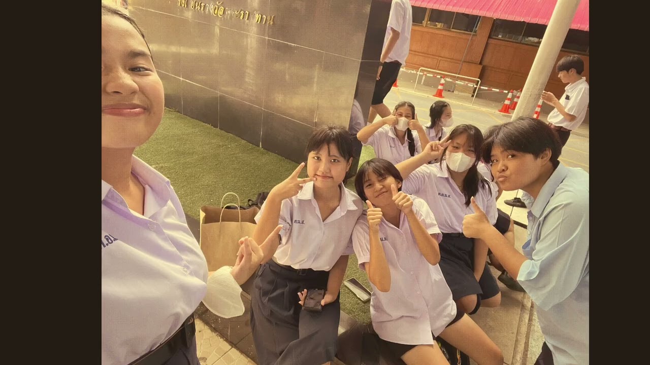 607 สังคมเศรษฐศาสตร์ รุ่น 17 รุ่นสุดท้ายของโรงเรียนเตรียมอุดมศึกษาน้อเกล้าสมุทรปราการ