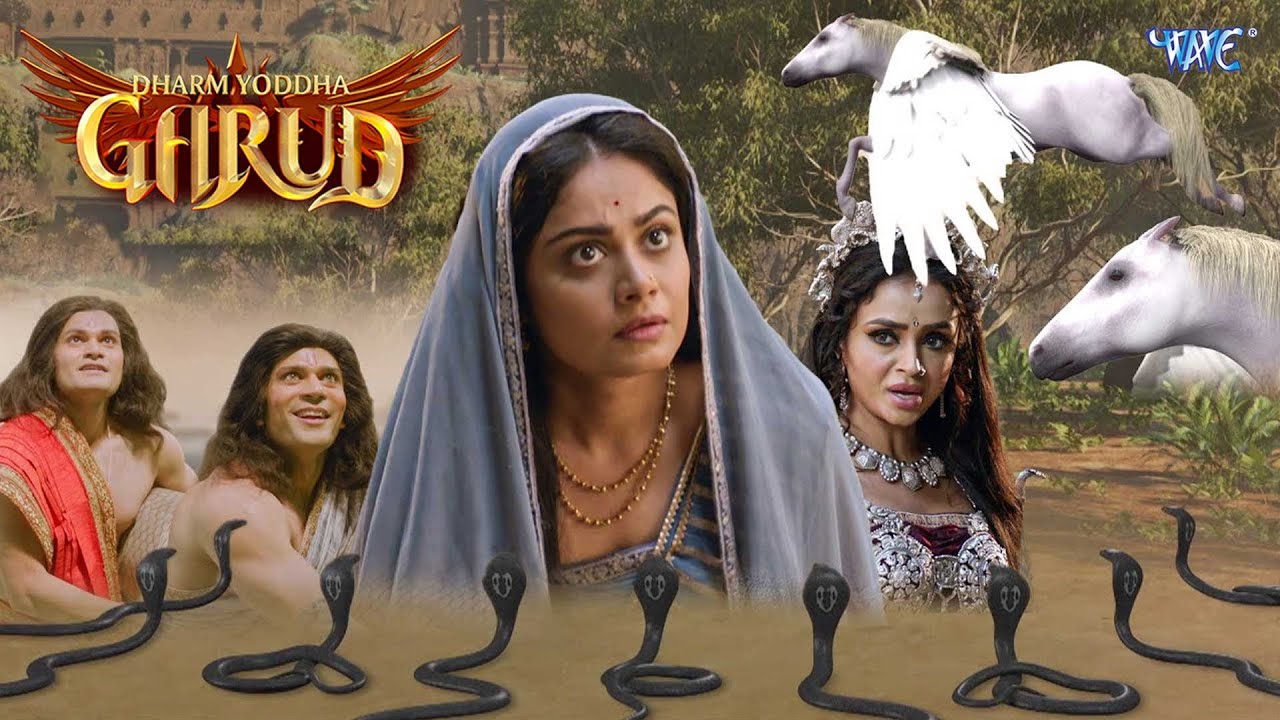 धर्म योद्धा गरुड़ - Dharm Yoddha Garud - Ep 102 - Full Episode - Dharm Yoddha Garud