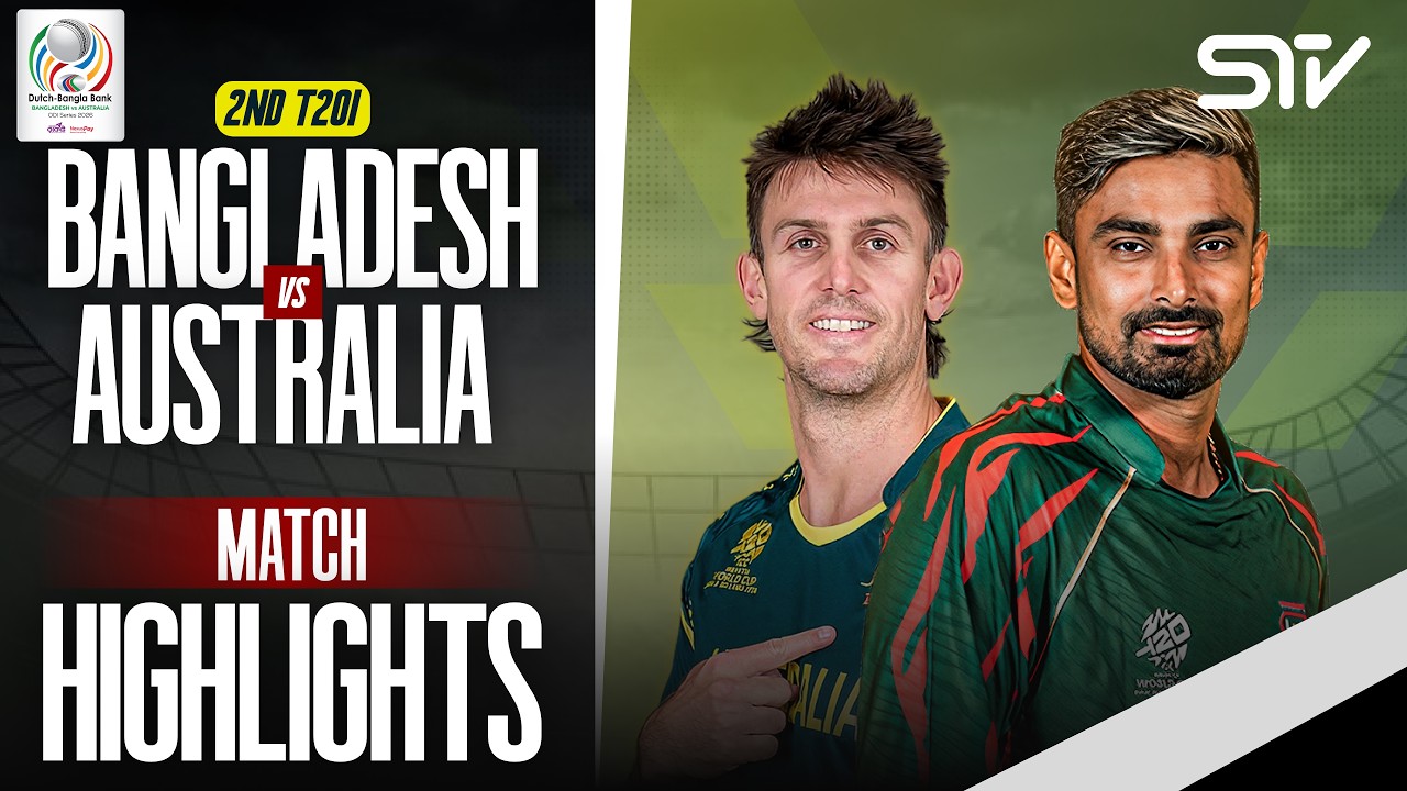 Short Highlights | Bangladesh vs Australia | Match 02 | T20I Series 2026 | M9K1K