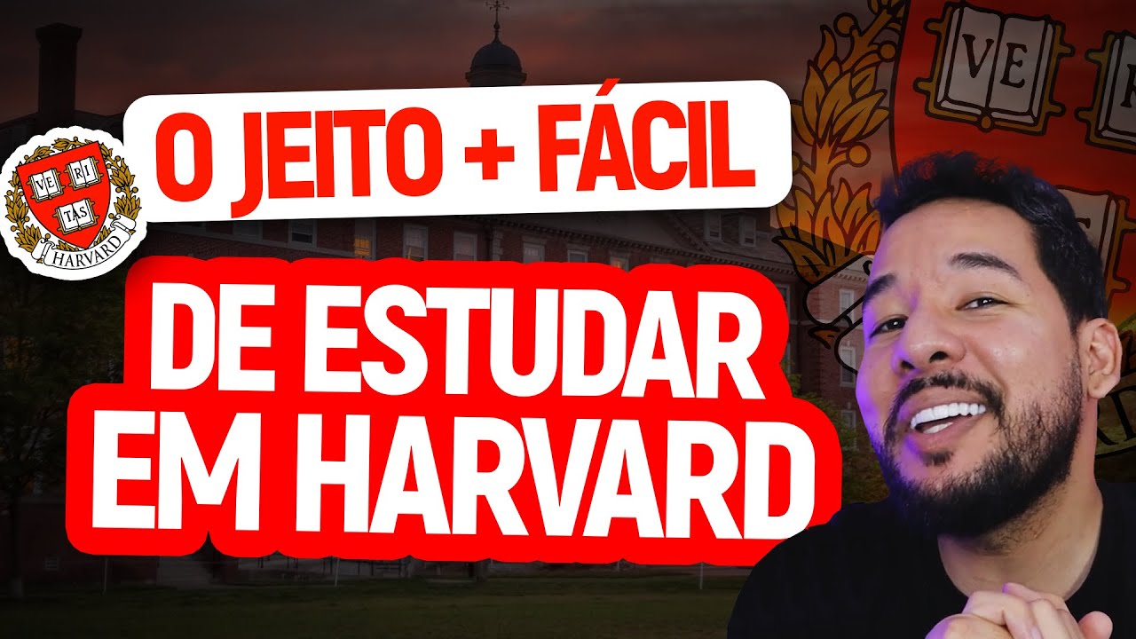 COMO ESTUDAR DE GRAÇA EM HARVARD (a maneira mais fácil)