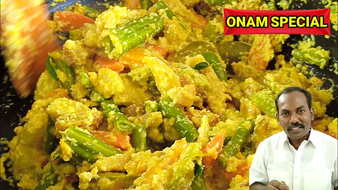கேரள நண்பரின் அவியல் சீக்ரெட்🔥😳Easy Aviyal Recipe - Kerala Style Onam sadya Recipe | Kootu curry
