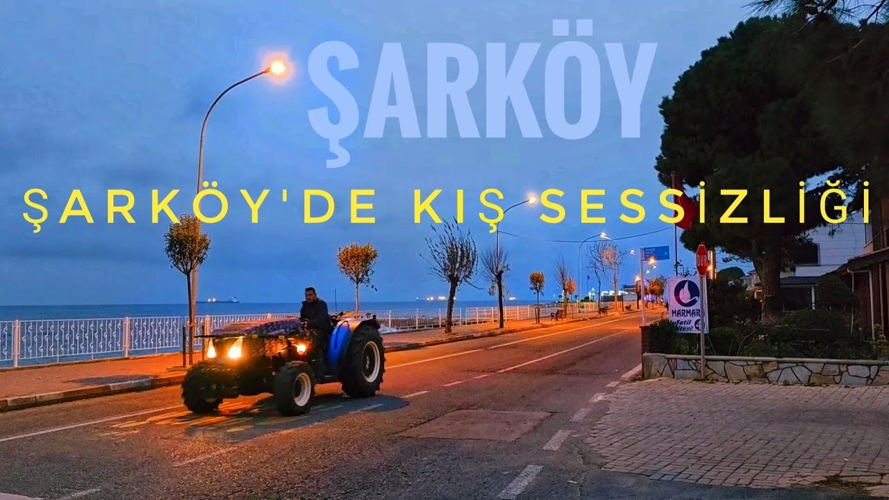 Şarköy Sokaklarında Kış Sessizliği: Dalga Sesleri ve Boş Sokaklar 🌊 #Şarköy #tekirdağ 