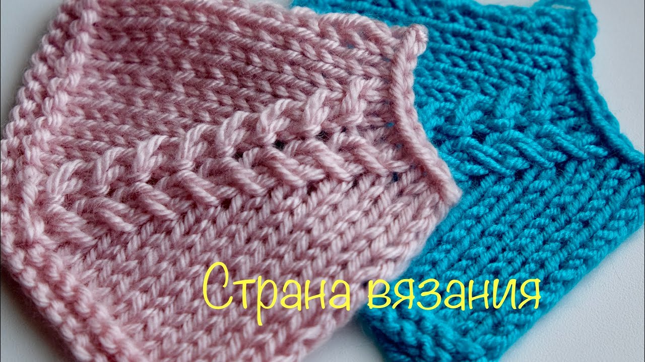 Вязальные советы. Красивая линия реглана. Реглан снизу.