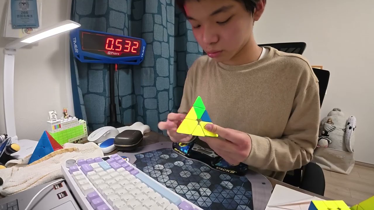 1.85 Pyraminx ao5 (read discription)