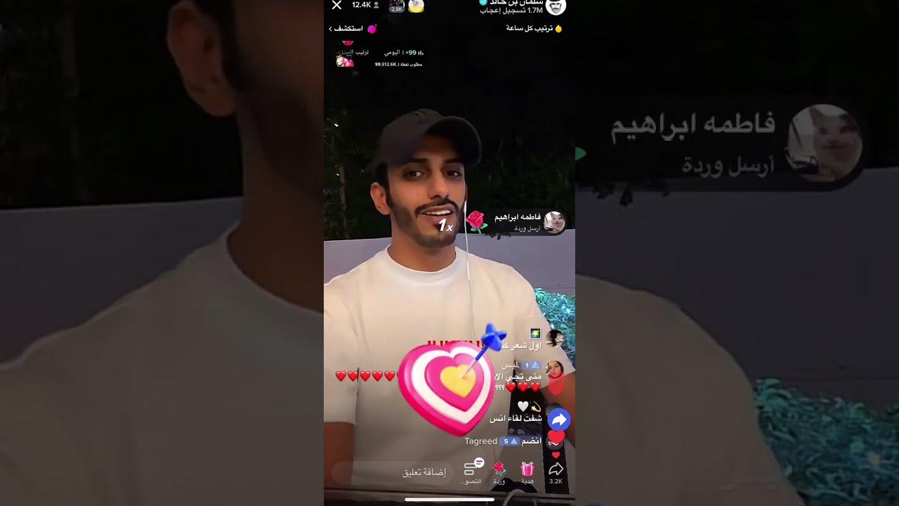 بث سلمان بن خالد مع آنس وتركي بن خالد بعد انقطاع طويل ويجاوب على اسئلة